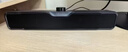 联想投资品牌异能者音响电脑音箱家用室内台式机桌面低音炮有线长条笔记本音响扩音三角洲打瓦电竞礼物 实拍图