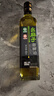 幺麻子 藤椒油400ml 青花椒油家用麻椒油麻油麻辣烫特麻调料 实拍图