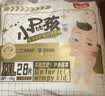 贝因美菁爱菁护拉拉裤XXL28夏季超薄透气散热速干婴儿尿不湿尿裤 实拍图