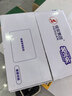 安儿乐（Anerle）小轻芯纸尿裤XL58片(12-17kg) 超薄透气【品牌直供 安心品质】 实拍图