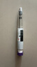 【原研进口】礼来 穆峰达 替尔泊肽注射液  2.4ml:10mg*1支  实拍图
