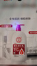 大宝世界冠军推荐维生素E乳300ml*2乳液面霜保湿护肤品七夕情人节礼物 实拍图