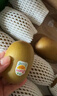 佳沛（zespri）新西兰阳光金奇异果巨大果22粒原箱单果146-175g 猕猴桃水果礼盒 实拍图