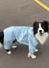 MIKI PAD狗狗雨衣全包四脚防水衣服春秋宠物中大型犬金毛萨摩耶防脏神器 蓝色暴力熊雨衣 4XL（建议背长54cm以内，建议体重30-40斤） 实拍图