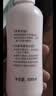 贝亲（Pigeon）洗发水沐浴露 含桃叶精华 婴儿洗发沐浴二合一 500ml IA209 实拍图