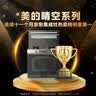 美的（Midea）【晴空FX90PRO】集成灶一体式 变频28风量 蒸汽洗2.0 蒸烤炸一体  蒸汽洗自清洁 天然气 实拍图