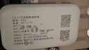 TCL随身wifi2026新款多网全国通用免插卡无线网wifi6车载4G路由器随身便携热点无限制移动联通5GXY15B 【旗舰顶配版】3000毫安大电池多网任切 不限速不虚标月享1500G流量 实拍图