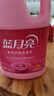 蓝月亮彩色衣物色渍净 柠檬香1.2kg*2瓶 护色除菌去污去黄 校服婴儿可用 实拍图