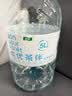 怡宝本优茶伴(武夷山泡茶水)包装饮用水 5L*4瓶 桶装水 整箱装 实拍图