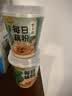 李子柒每日藕粉30g*10杯 桂花坚果味营养饱腹代餐美味早餐冲饮 实拍图