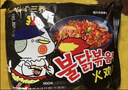 三养（SAMYANG）火鸡面三养速食方便面袋装 700g(140g*5)泡面拌面早餐零食 实拍图