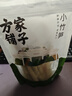 方家铺子小竹笋500g 竹笋火锅食材新鲜笋尖嫩脆笋干春笋清水竹笋火锅笋 实拍图
