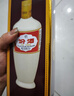 汾酒 出口白瓷 牧童盒装 清香型白酒 53度500ml*6瓶 整箱（非原箱） 实拍图