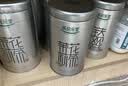 乐品乐茶茉莉花茶茶叶特级川派横县飘雪浓香绿茶新茶袋装250g自己喝送礼袋 实拍图