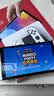 任天堂（Nintendo）【国内保税仓】Switch2/1代 OLED/续航加强日版/港版便携家用ns体感游戏机掌机 日版OLED白色64GB保税（赠共享会员） 实拍图