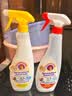 大公鸡管家（CHANTE CLAIR）多功能油污净600ml 柠檬香强力厨房重油污清洁剂油烟机净 实拍图