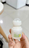 润本止痒滚珠冰露30ml紫草膏走珠舒缓止痒儿童消包红痒蚊虫叮咬便携 实拍图