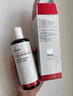 达尔肤（DR.WU）杏仁酸焕肤抛光精粹爽肤水去角质控油补水200ml*3送女生七夕礼物 实拍图