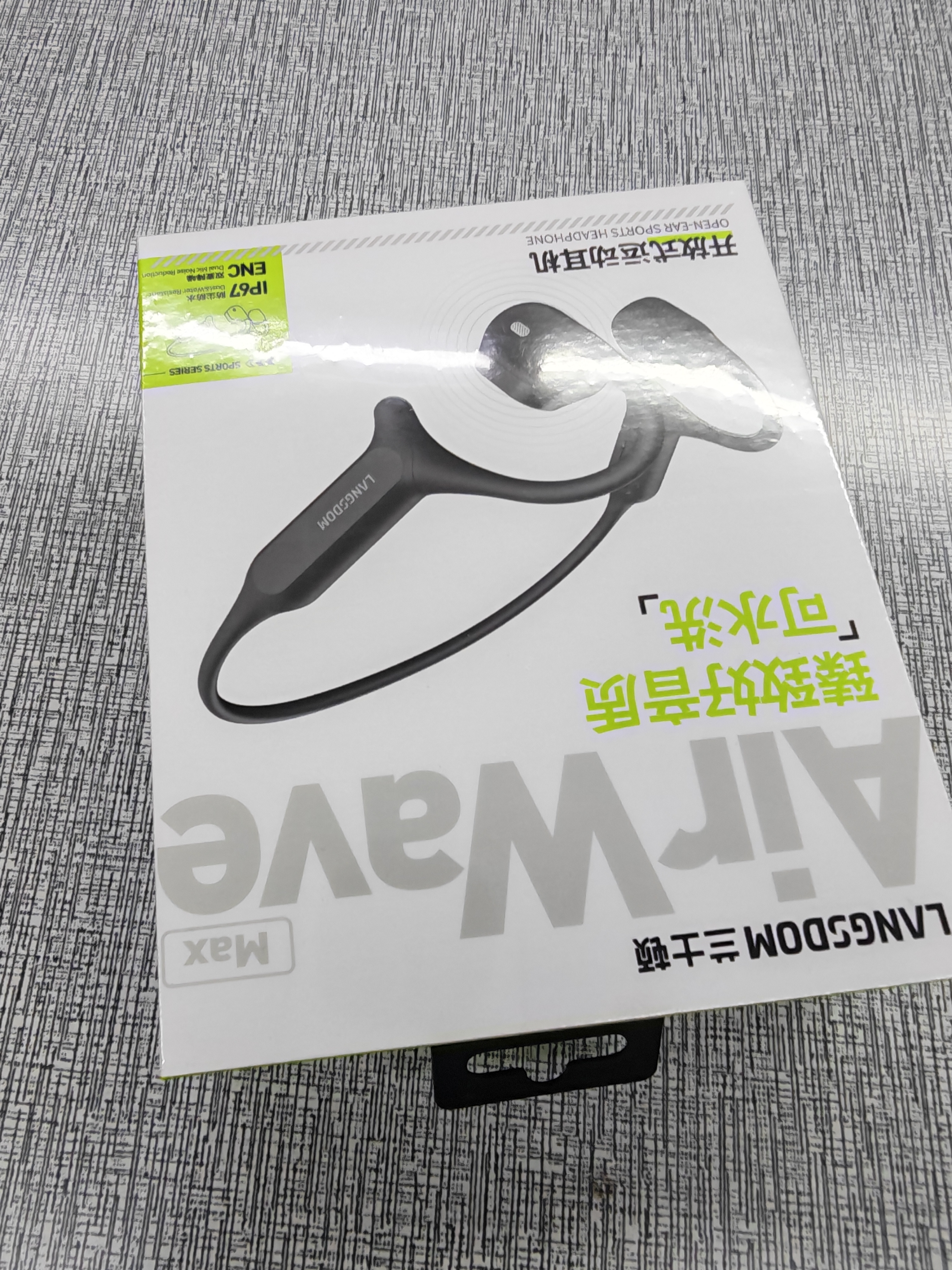 兰士顿AirWave Max开放式蓝牙耳机气骨传导概念运动跑步骑行AI翻译耳机超长续航适用苹果华为 云岩灰 实拍图