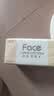 洁柔抽纸 粉face3层150抽*24包纸巾 可湿水面巾纸M码 整箱柔韧卫生纸 实拍图