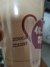 香飘飘【曼优优好味轻享】礼盒装6杯456g奶茶双口味早餐代餐冲调饮料 实拍图