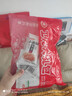 卫龙 小面筋辣条 香辣味休闲小零食怀旧童年 282g（约13包 ） 实拍图