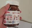 意榛滋Nutella 榛果可可巧克力酱 180g 早餐吐司搭档 面包酱 进口 实拍图