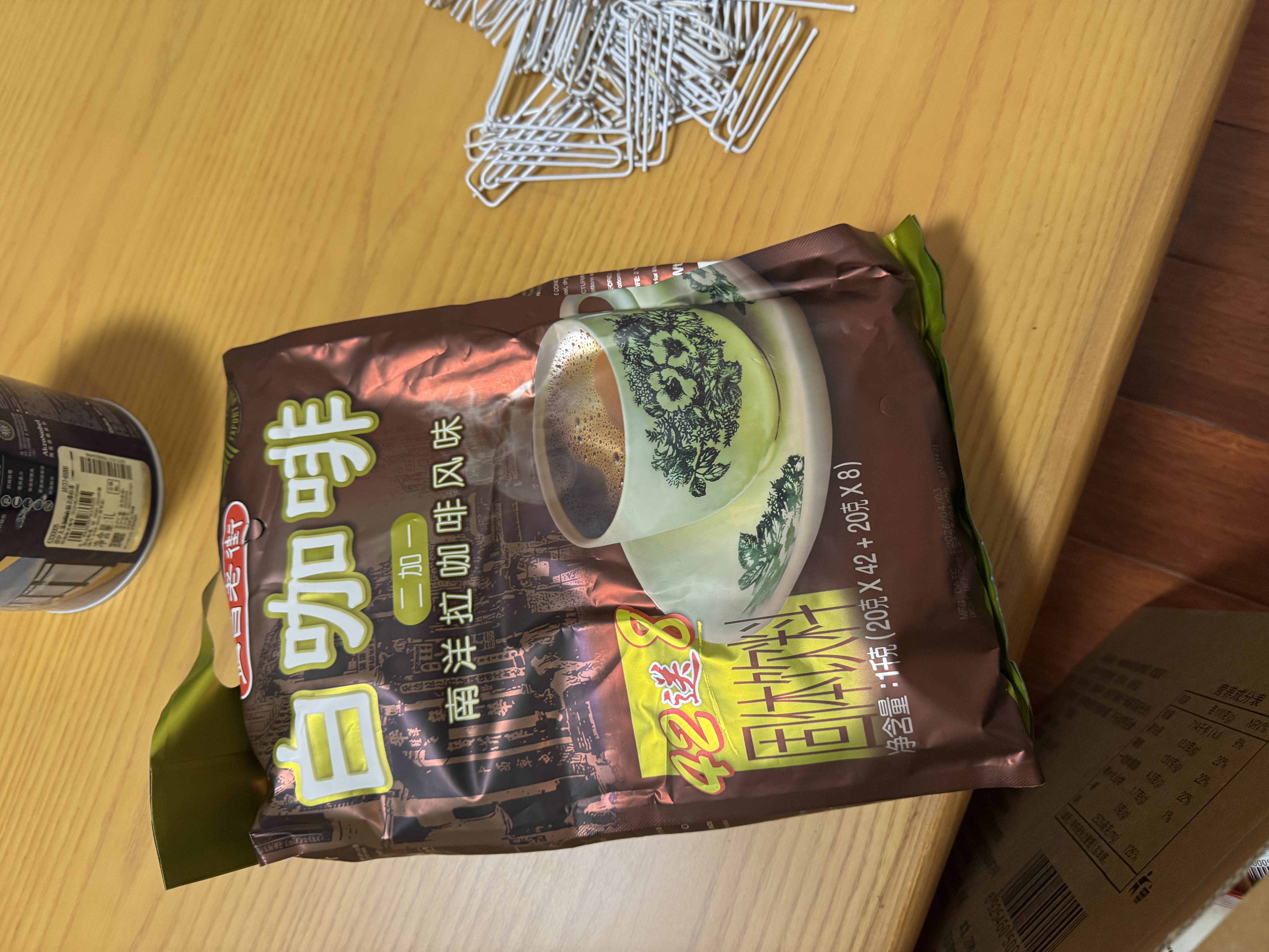 益昌老街（AIK CHEONG OLD TOWN）2+1原味速溶白咖啡粉 冲调饮品 马来西亚进口 100条2000g 实拍图
