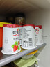 优诺（yoplait）优丝原味酸奶135g*8杯 经典法式醇厚 低温酸奶 代餐轻食 实拍图