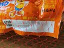 双汇玉米热狗肠40g*8支火腿肠休闲零食香肠烧烤方便面伴侣方便面 实拍图