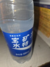 宝矿力水特电解质水功能性运动饮料500ml*15瓶 整箱装补充能量水分 实拍图