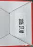 奔图（PANTUM）PD-T201+原装碳粉适用PD-203T硒鼓适用P2200W M6200W P2228 M6602W打印机碳粉 实拍图