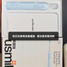 usmile笑容加电动牙刷 【双支装更划算】 P10S晨雾白+深岩蓝  送礼盒 新婚情侣送男女友 七夕生日礼物 实拍图