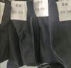 际华融通冬袜夏袜男军训袜子零袜制训练运动式袜防臭耐磨透气中筒袜 10双-黑色-夏袜（S级防臭款） 24-26cm中号(40-44码) 实拍图