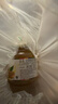 全南蜂蜜柠檬茶580g 韩国原装进口果酱VC水果茶节日礼品 实拍图