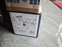天章（TANGO）天章龙 210mm*30码 58G 热敏传真纸 通用传真机打印纸 20卷/箱 实拍图