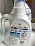 威露士la有氧洗衣液松木香12斤全瓶组合装（3L+2L+1L)  除菌除螨 实拍图