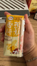 伊利味可滋香蕉牛奶200ml*10盒 礼盒装 5月起 实拍图