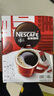 雀巢（Nestle）醇品速溶美式黑咖啡粉*健身燃减防困48包*1.8g 实拍图