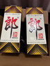 郎酒 郎牌郎酒 酱香型白酒 53度 500mL*6瓶 整箱装 （年份包装随机） 实拍图