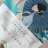 三生花百雀羚三生花补水保湿面膜*1片生日礼物 实拍图