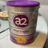 a2奶粉 紫白金澳版婴幼儿配方奶粉1段6罐箱装新西兰草饲+批批严检 实拍图