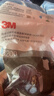 3M防尘口罩重度工业粉尘面具面罩打磨装修水泥煤矿木工3200半面具配KN95滤棉 实拍图