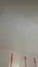 雷士（NVC）厨房灯led集成吊顶卫生间300×600平板铝扣板灯边框升级全光谱24W 实拍图