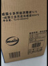 威露士（Walch）多用途消毒液(1L*3+60ml*2)衣物消毒水居家地板杀菌除螨 非84酒精 实拍图