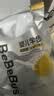 bebebus【未检出甲酰胺】金标拉拉裤夏季超薄透气清新尿不湿非纸尿裤XL24 实拍图