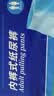 永福康金装加厚成人拉拉裤 M132片 臀围60-100cm 老人孕妇内裤型纸尿裤 实拍图