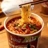 康师傅 方便面 经典老陈醋酸辣牛肉桶面122g*12 泡面整箱速食 方便食品 实拍图