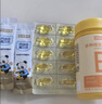 诺特兰德钙铁锌维D直饮包 液体钙维生素d3运动儿童青少年成人 30条*3桶 实拍图