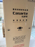 卡萨帝（Casarte）揽光520L法式多门冰箱594mm超薄零嵌入双系统除菌钢化玻璃BCD-520WGCFDM4WKU1国家补贴 实拍图